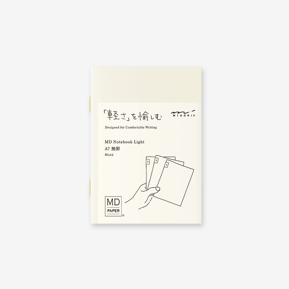 MD Notebook Light (Blank) 3pcs Set