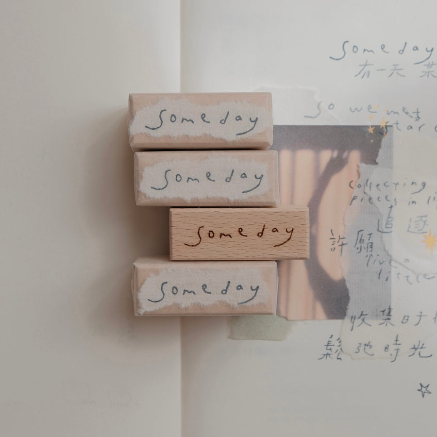 bighands Rubber Stamps - Someday (Words)