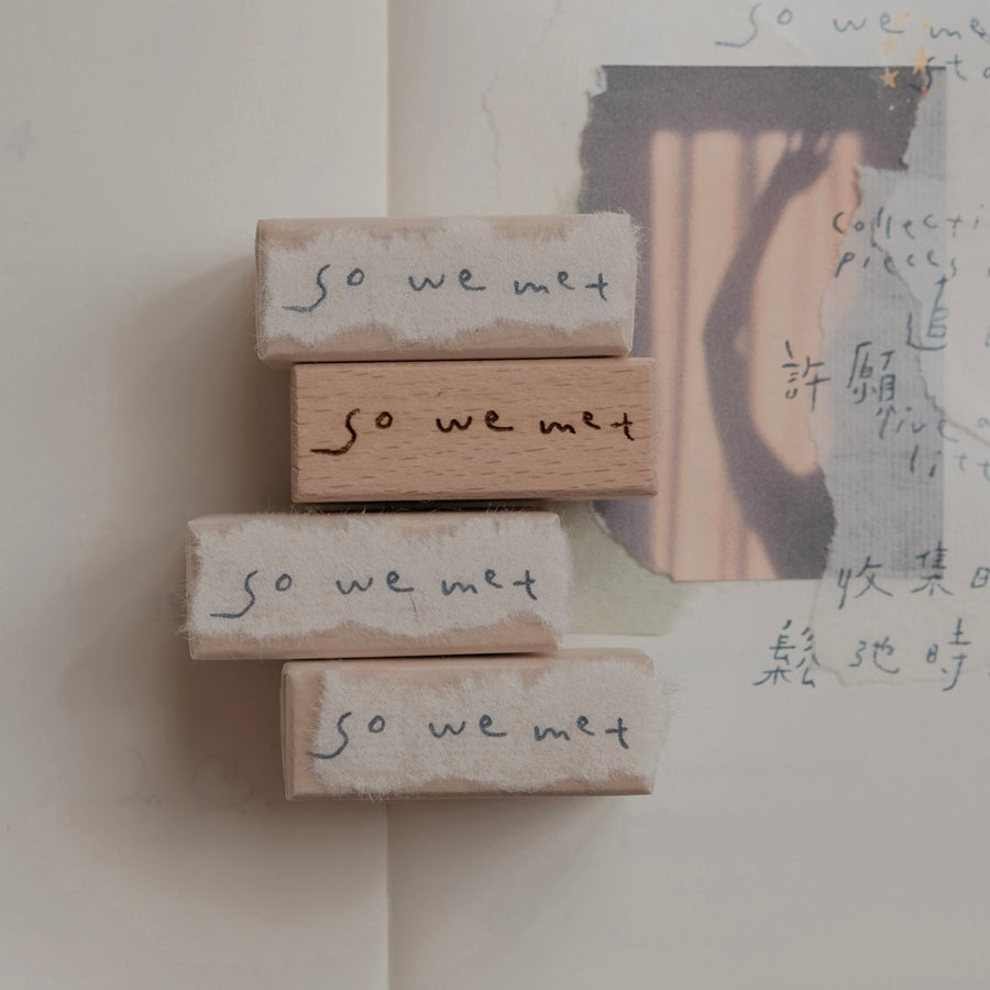 bighands Rubber Stamps - Someday (Words)