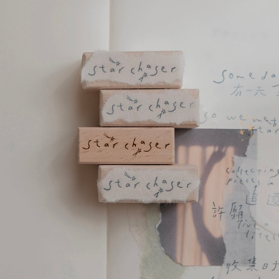 bighands Rubber Stamps - Someday (Words)