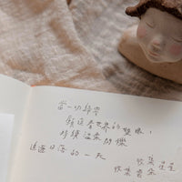 bighands Rub-On Transfer Sticker - 日子裡的文字 (Words in the everyday)