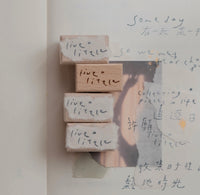 bighands Rubber Stamps - Someday (Words)