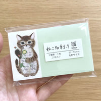 4legs Mini Card - Cats