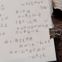 bighands Rub-On Transfer Sticker - 日子裡的文字 (Words in the everyday)