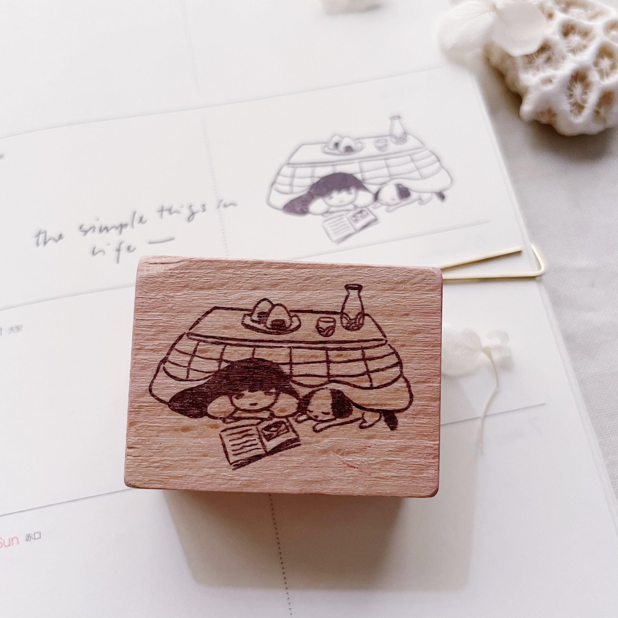 msbulat Rubber Stamp - Enjoy Simplicity / 简单最好