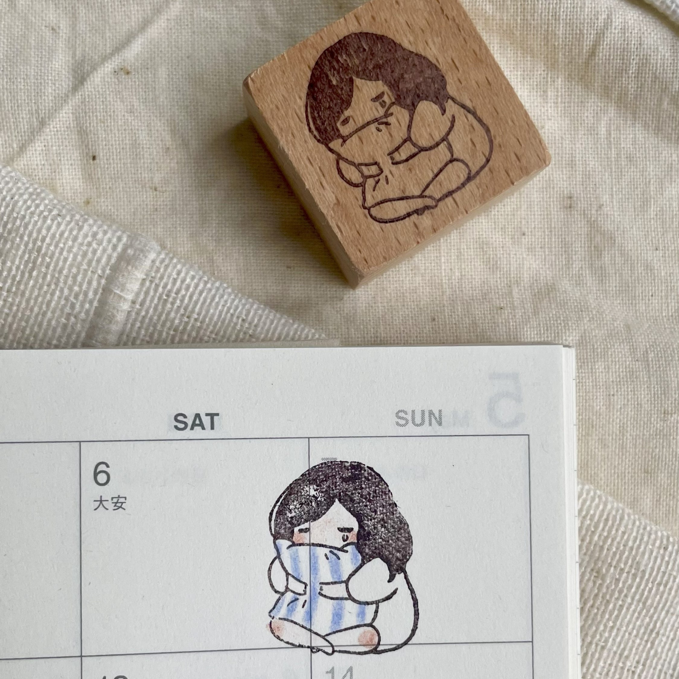 msbulat Rubber Stamp - Feel the feels / 小小情绪中