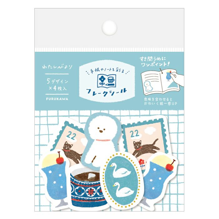 Furukawashiko My Perfect Day Sticker Flakes - Blue