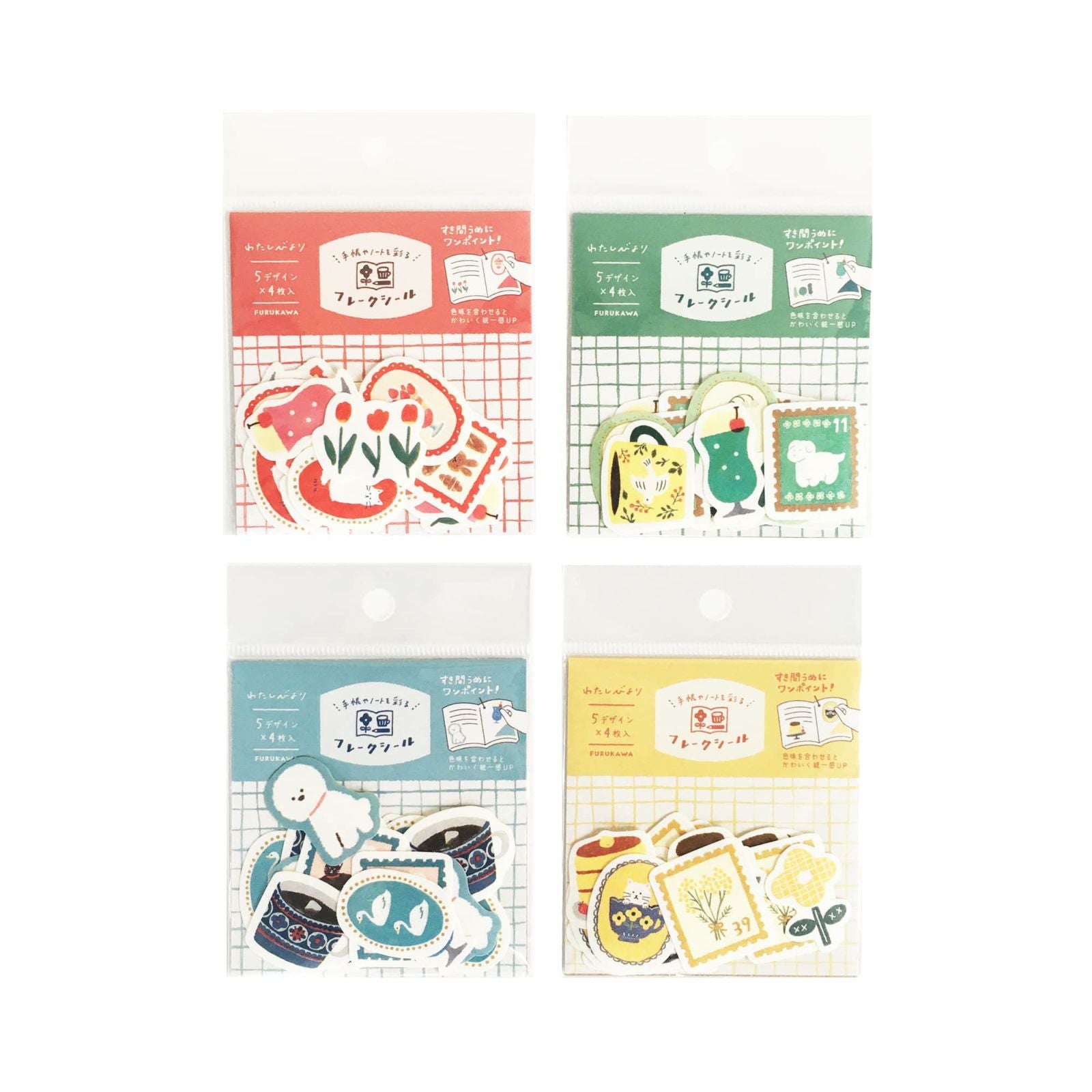 Furukawashiko My Perfect Day Sticker Flakes - Green