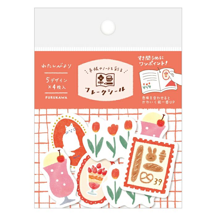 Furukawashiko My Perfect Day Sticker Flakes - Red