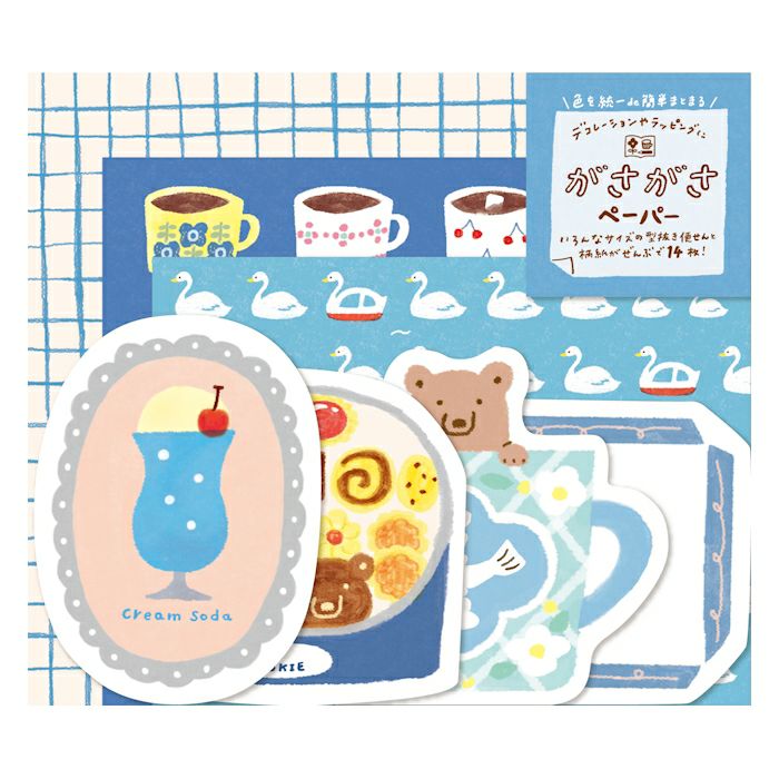 Furukawashiko Paper Set - My Perfect Day - Blue