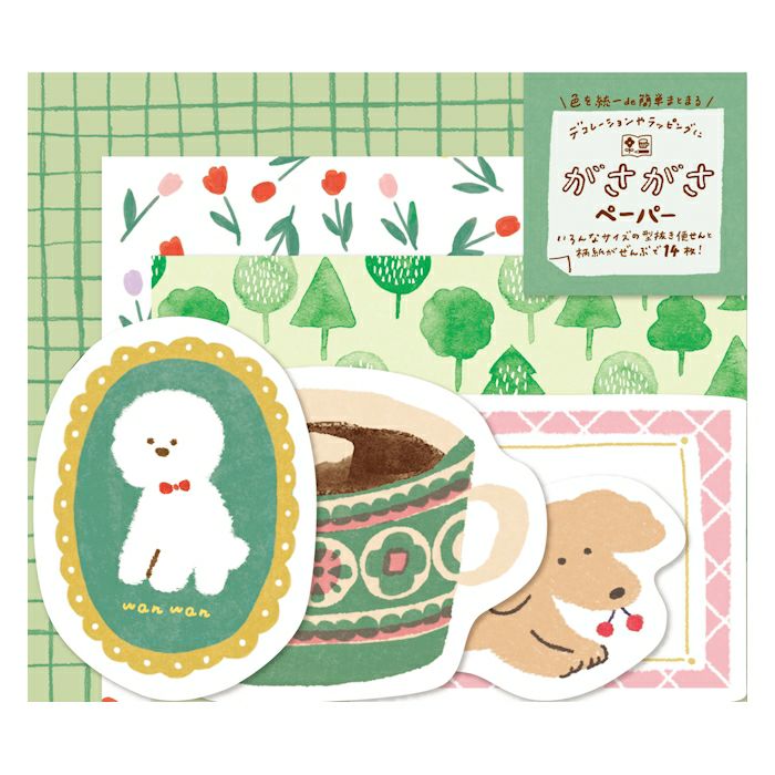 Furukawashiko Paper Set - My Perfect Day - Green