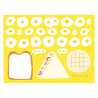 Furukawashiko Paper Set - My Perfect Day - Yellow