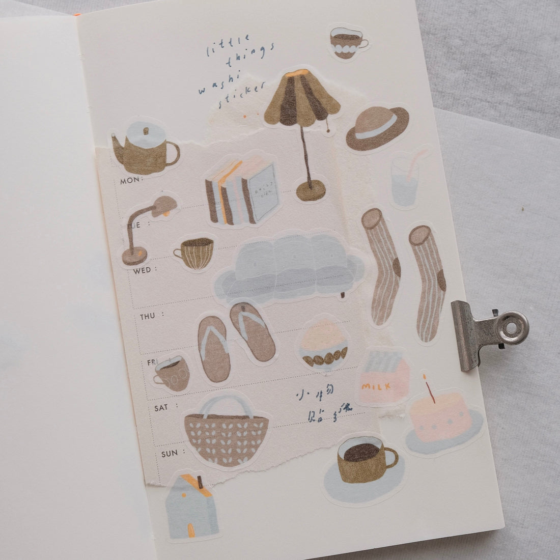 bighands Sticker - Little Things