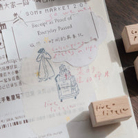 bighands Rubber Stamps - Someday (Words)