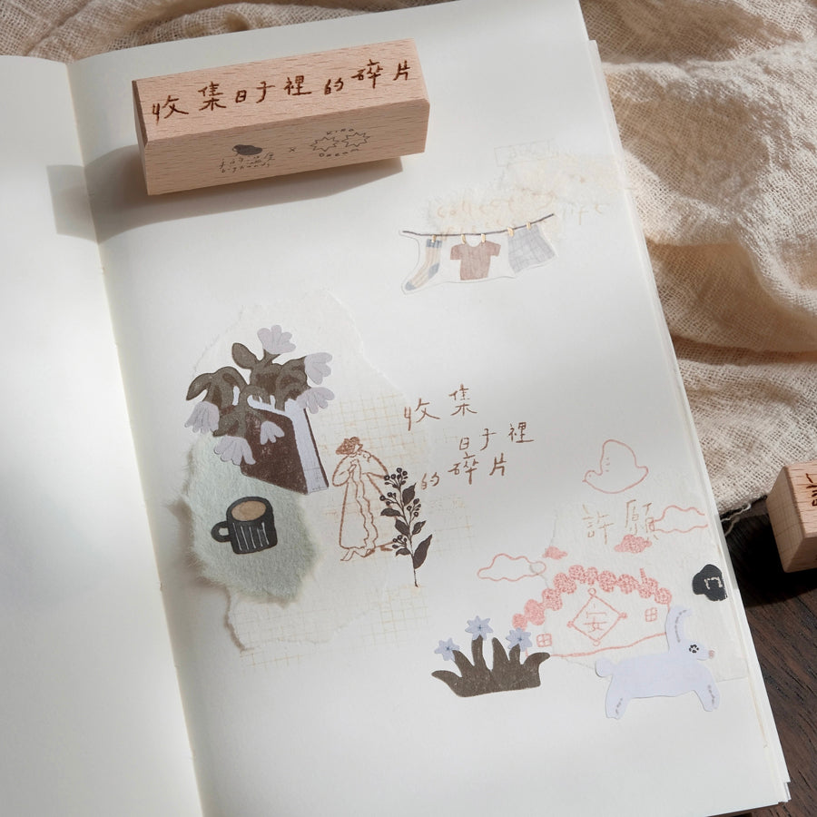 bighands Rubber Stamps - Someday (Words)
