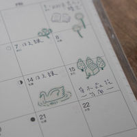 Ivy Snow Sticker - Rural Life