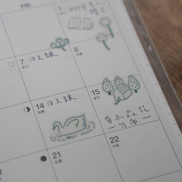 Ivy Snow Sticker - Rural Life