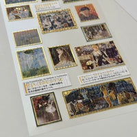 Kamio Adult Picture Book Stickers - Impressionism