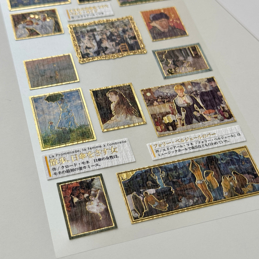 Kamio Adult Picture Book Stickers - Impressionism