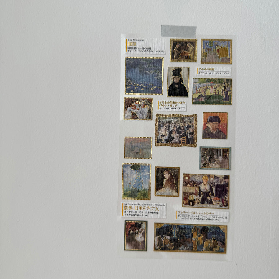 Kamio Adult Picture Book Stickers - Impressionism