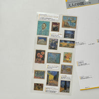 Kamio Adult Picture Book Stickers - Van Gogh