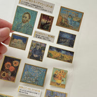 Kamio Adult Picture Book Stickers - Van Gogh
