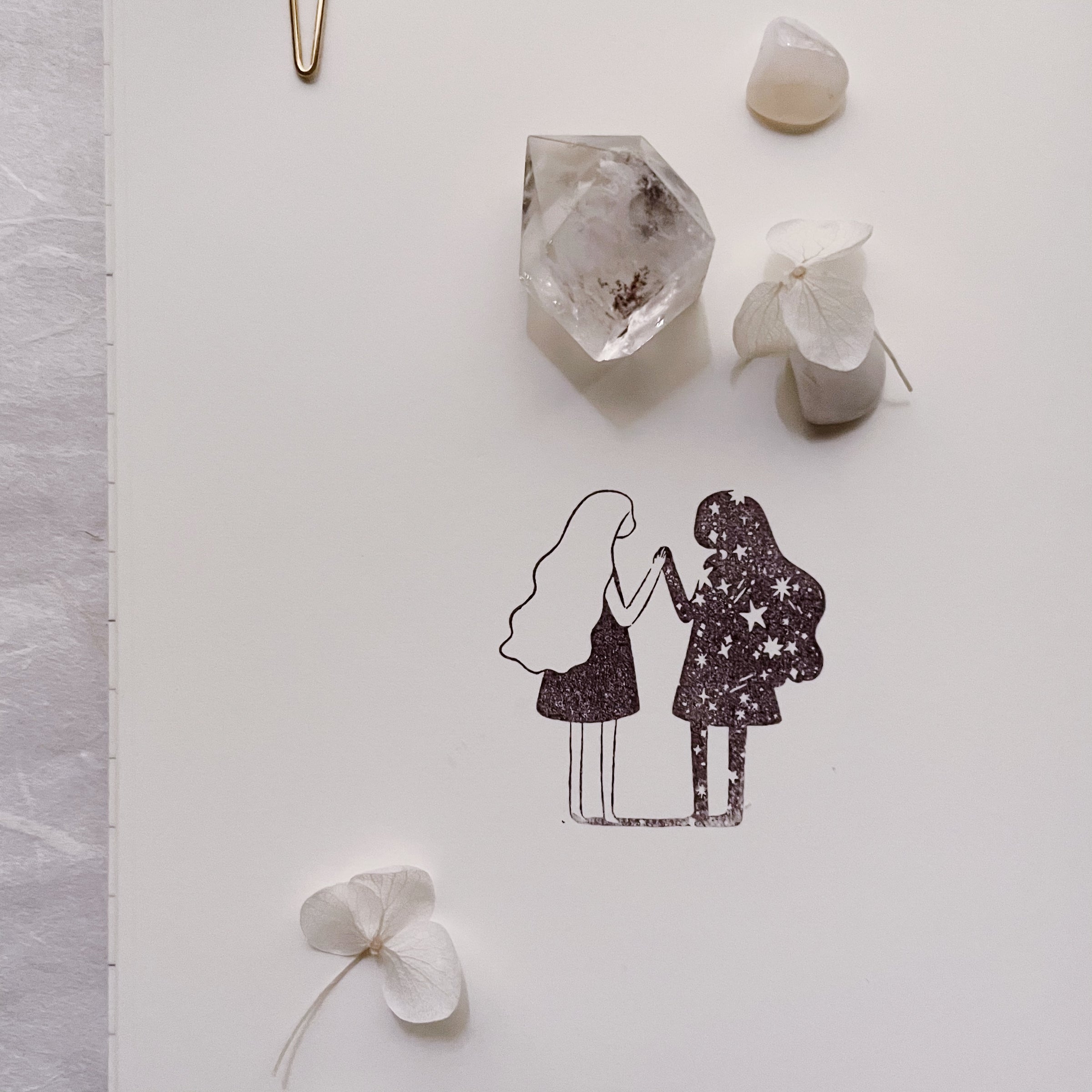 msbulat Rubber Stamp - Know yourself again / 从”心”认识自己