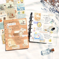 Mind Wave Lampo Sticker - Fox and Rain