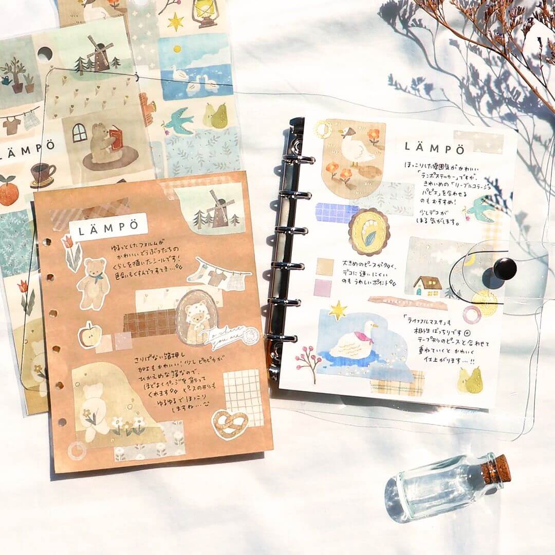 Mind Wave Lampo Sticker - Fox and Rain