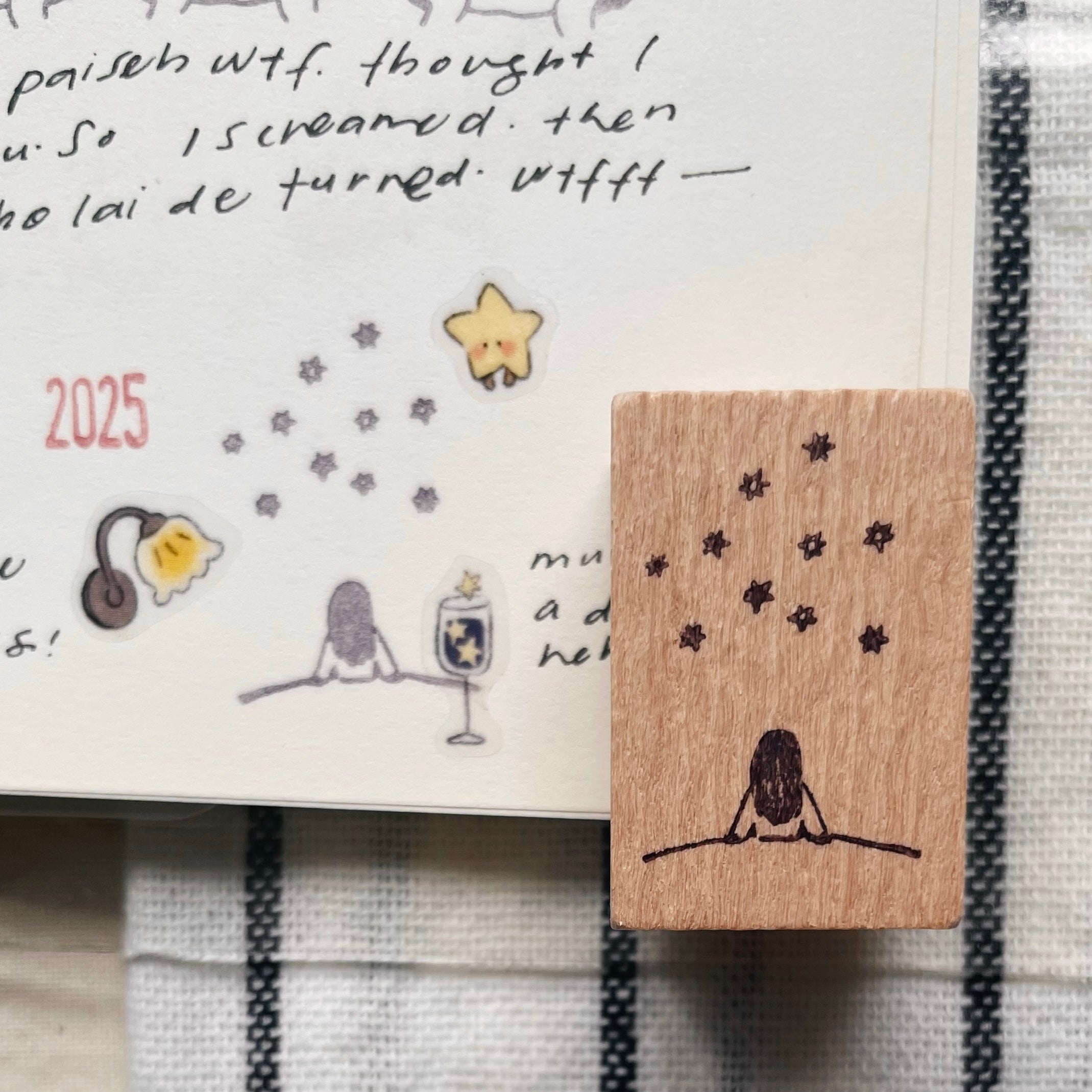 msbulat Rubber Stamp - Look up / 往上望