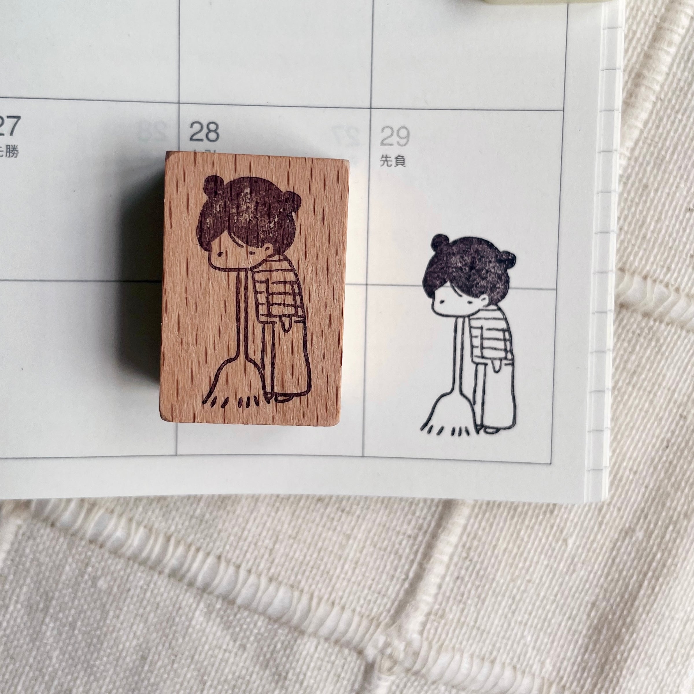 msbulat Rubber Stamp - Low batt / 电量归零