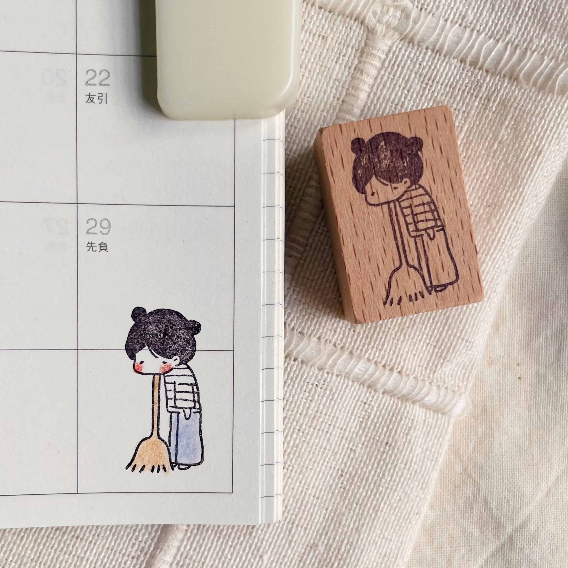 msbulat Rubber Stamp - Low batt / 电量归零