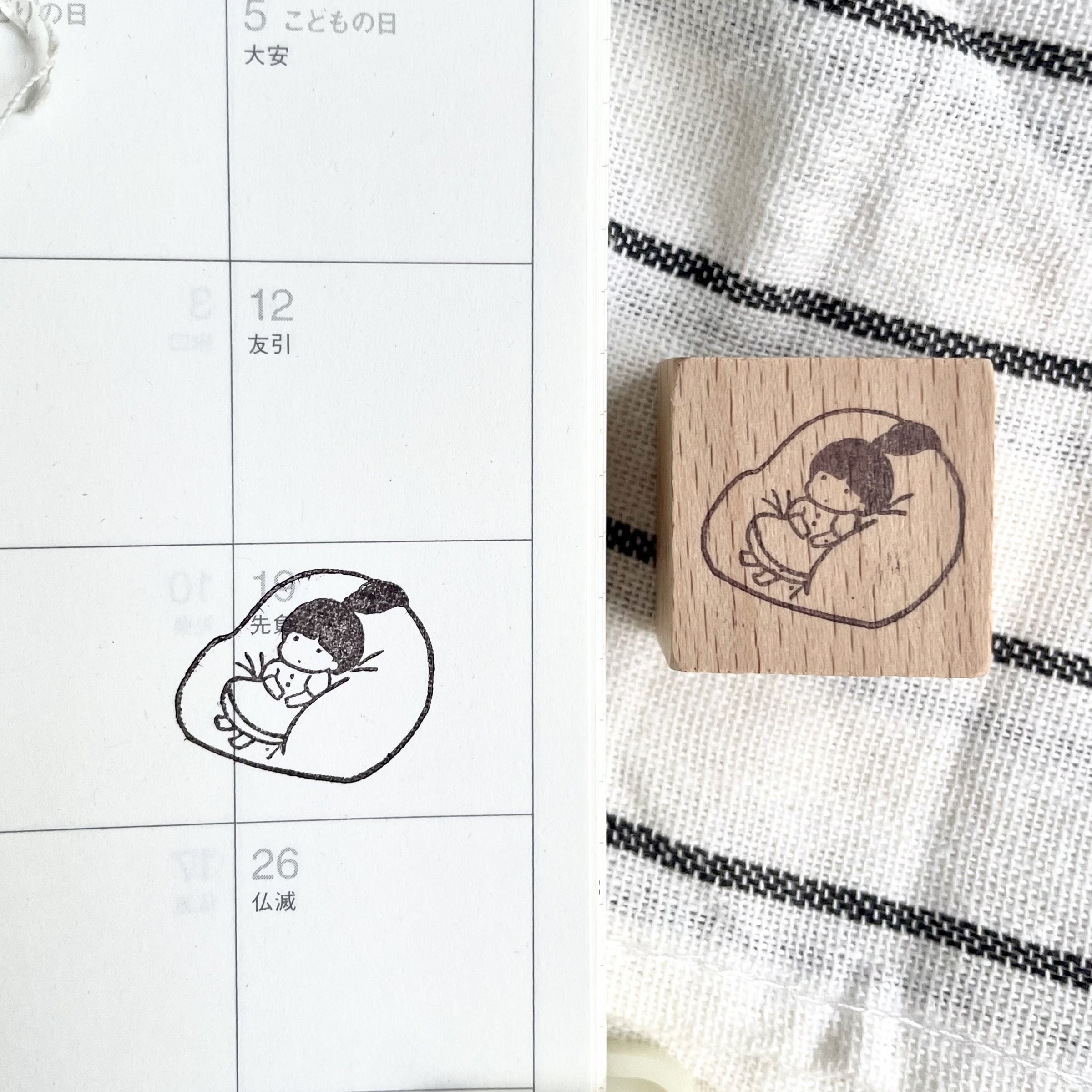 msbulat Rubber Stamp - Melting / 化了化了