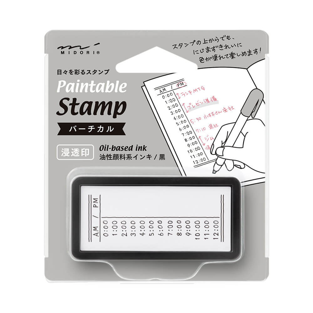 Midori Paintable Stamp - Timeline