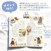 Mind Wave Painting Sticker - Blue Flower