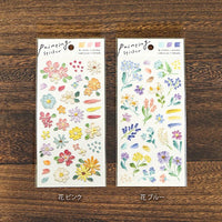 Mind Wave Painting Sticker - Blue Flower