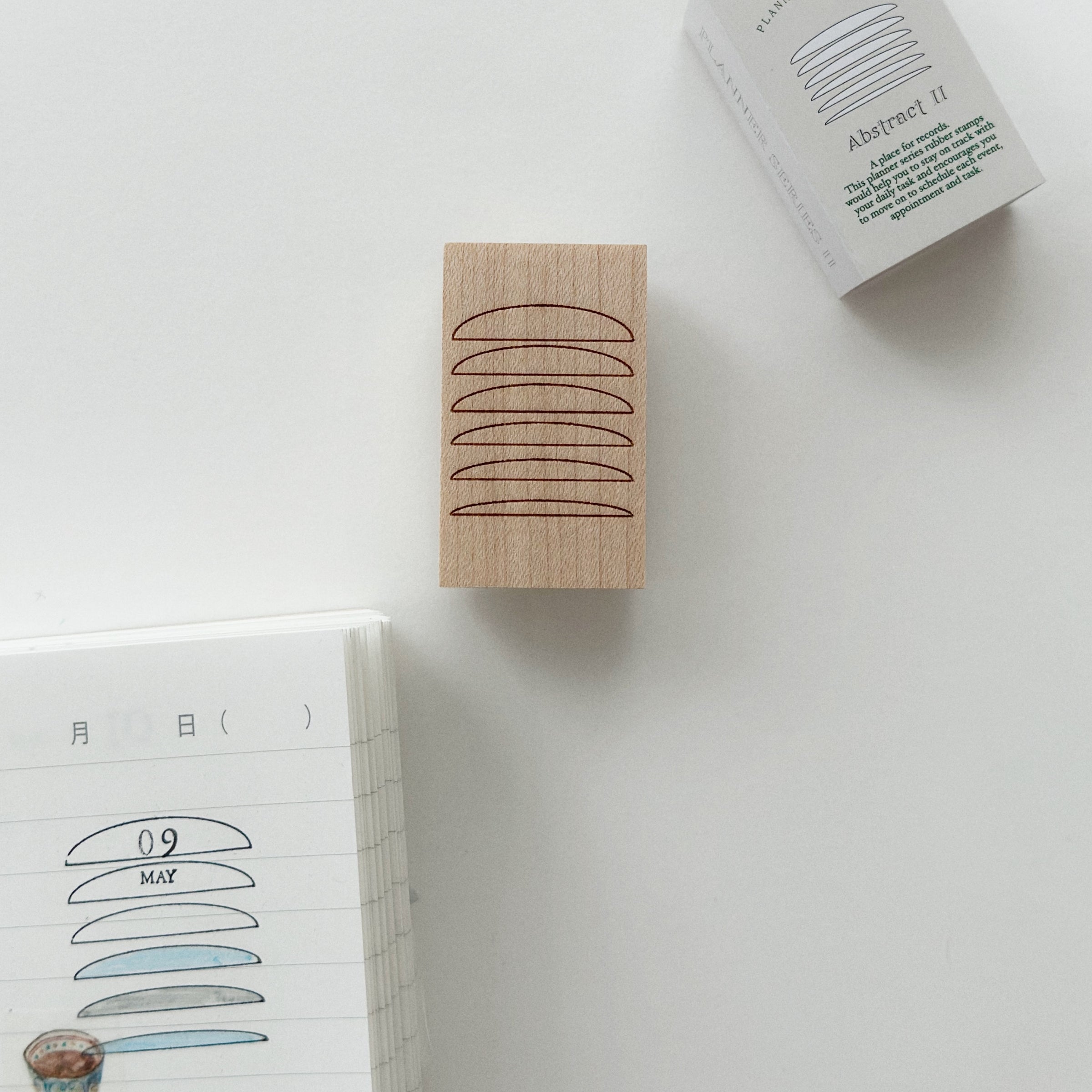 NYRET Rubber Stamps - Planner Series ii