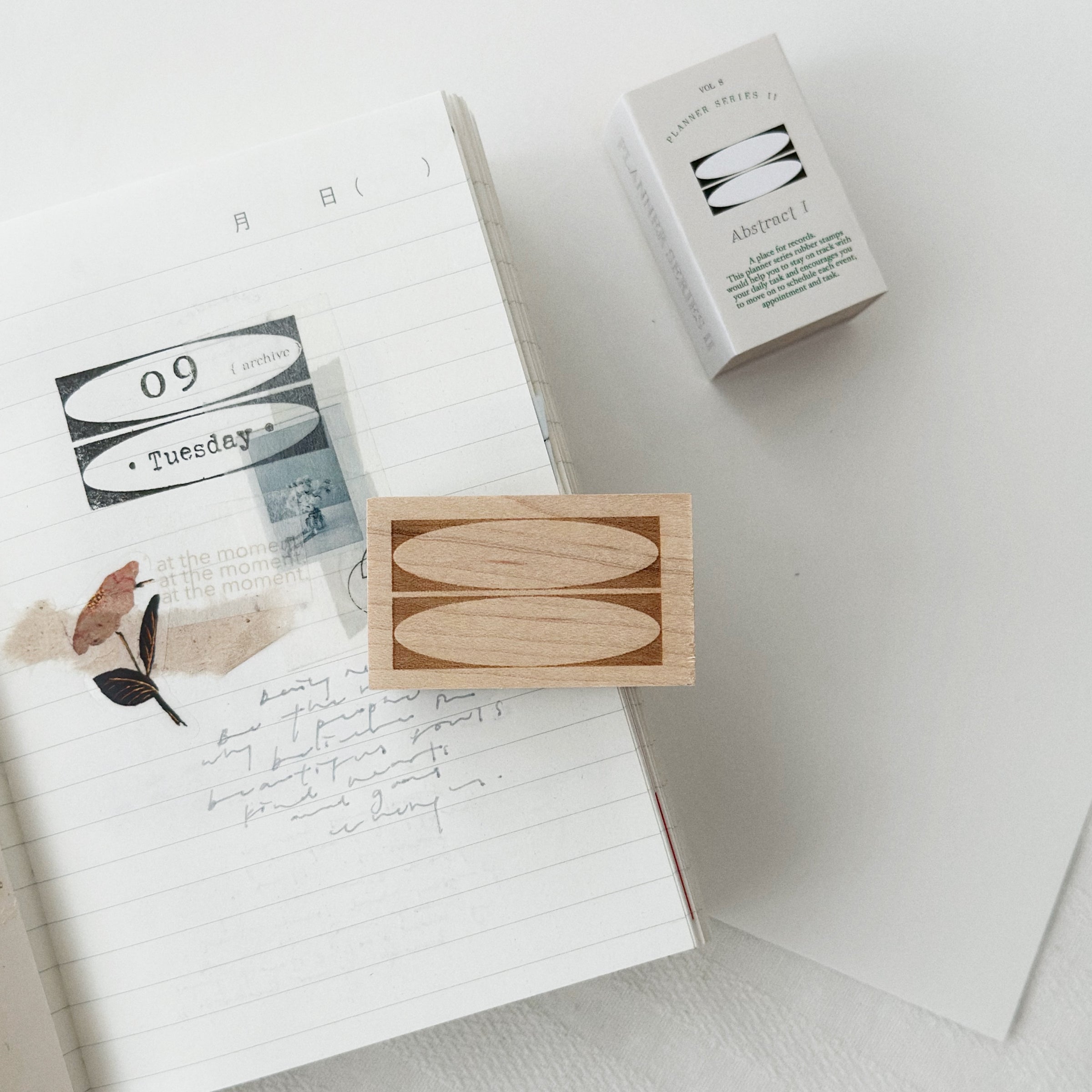 NYRET Rubber Stamps - Planner Series ii