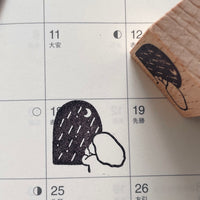 msbulat Rubber Stamp - Night shower / 夜雨