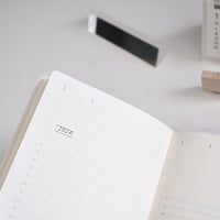 Tiny Text Rubber Stamp - 2024