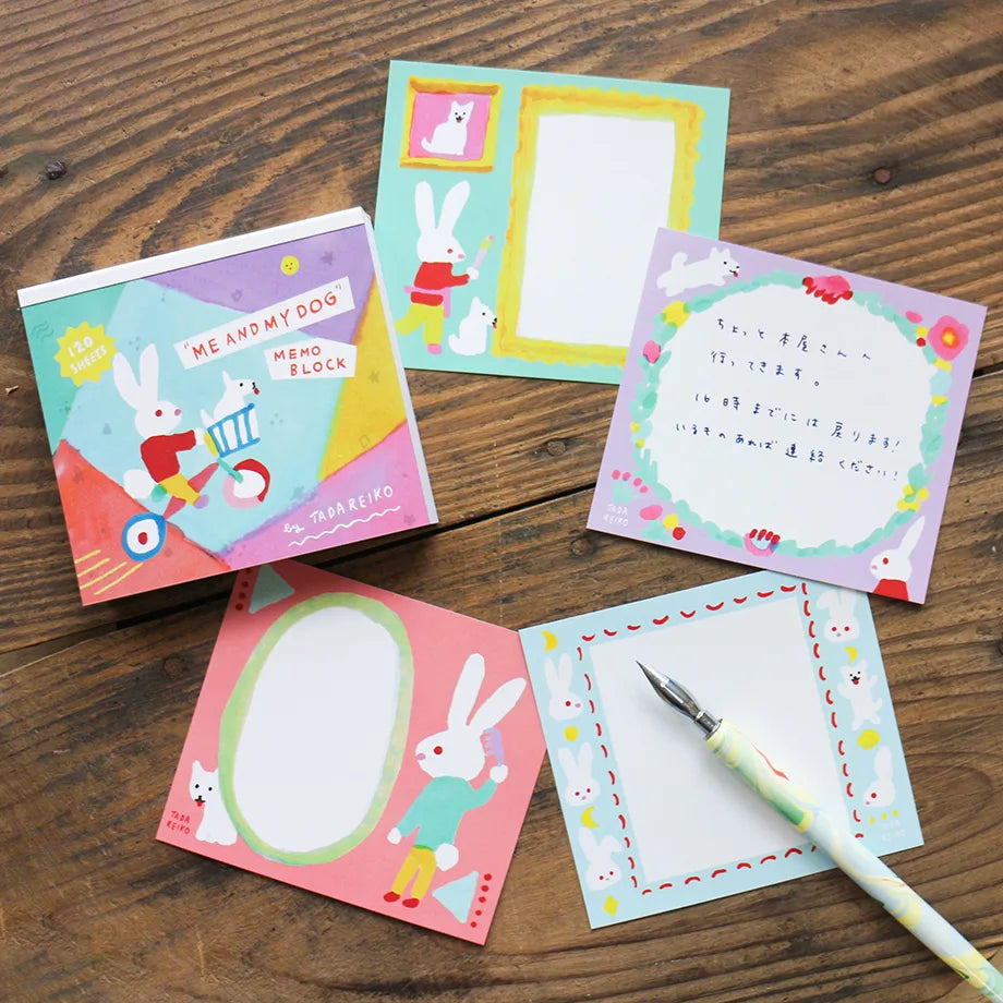 Tada Reiko Block Memo - Me and My Dog