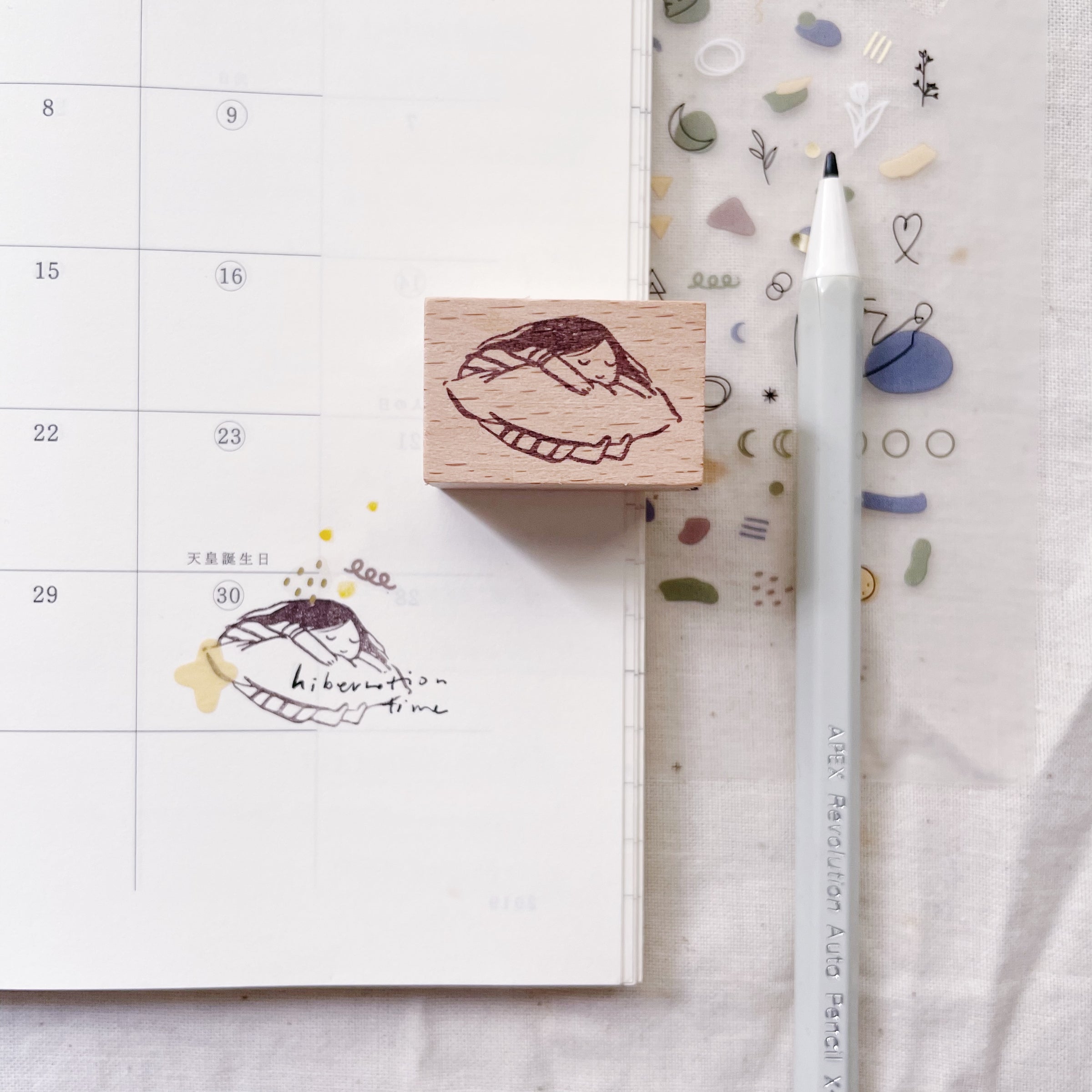 msbulat Rubber Stamp - Rest is best / 和自己说“歇歇”