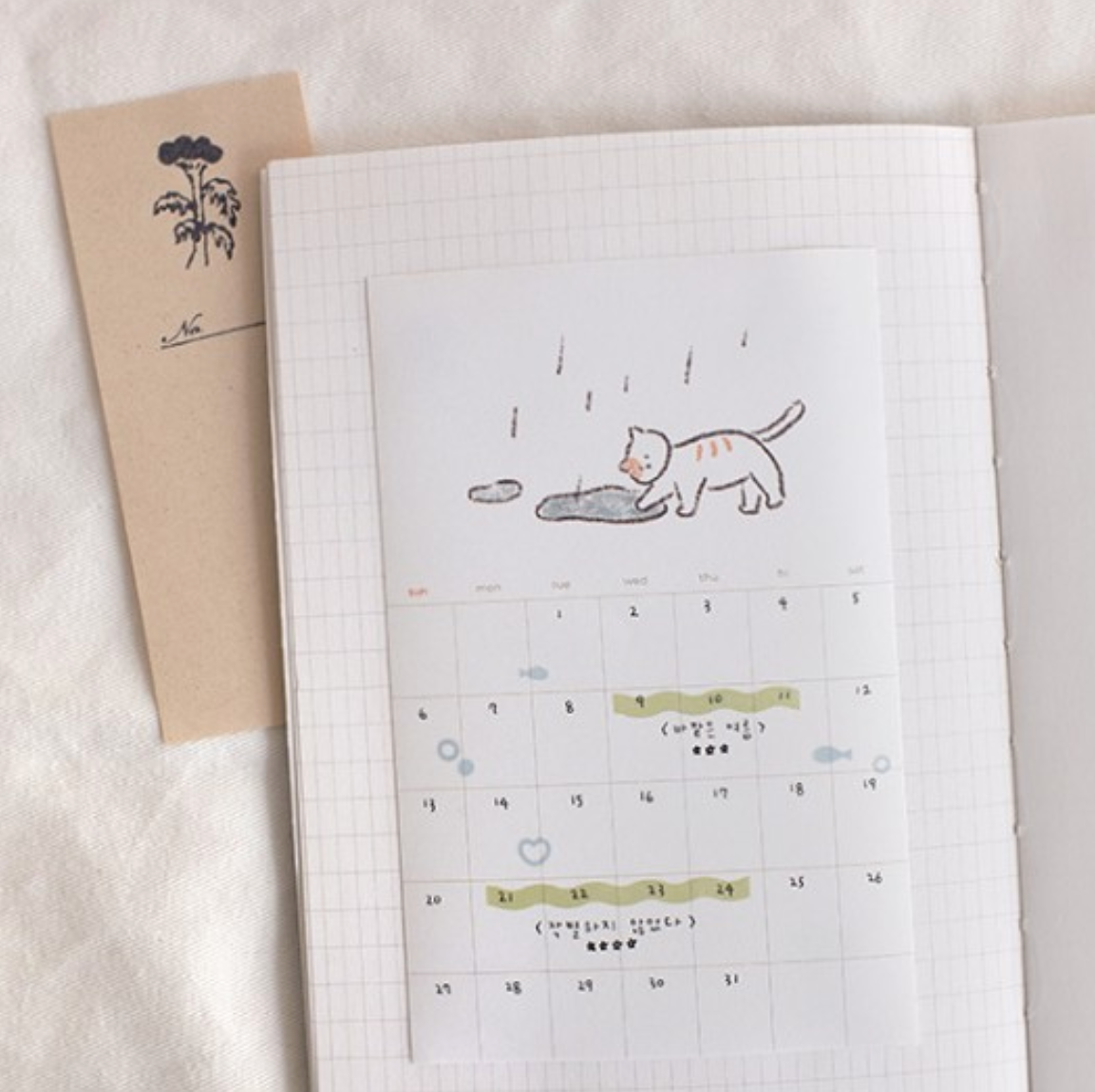 Suatelier Sticker - 1187 Monthly plan.04