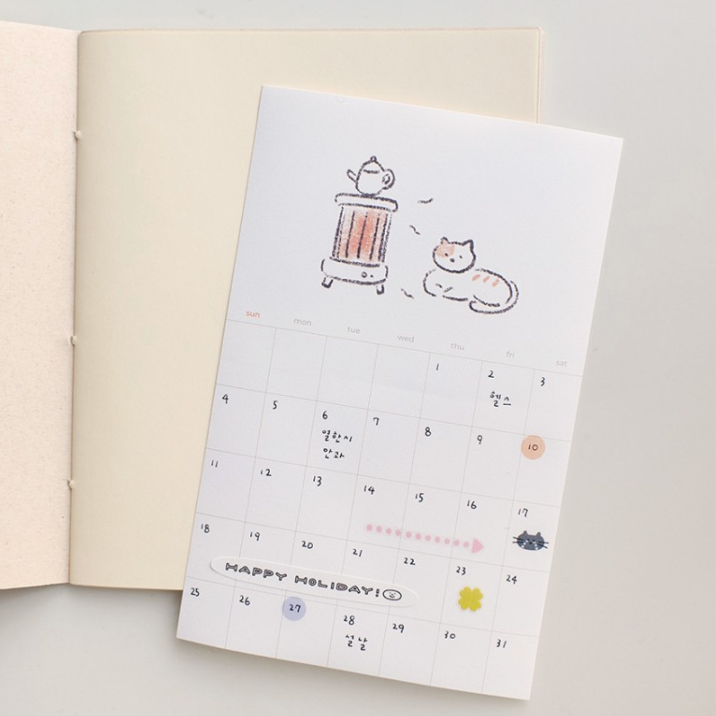 Suatelier Sticker - 1187 Monthly plan.04