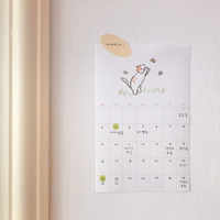 Suatelier Sticker - 1187 Monthly plan.04