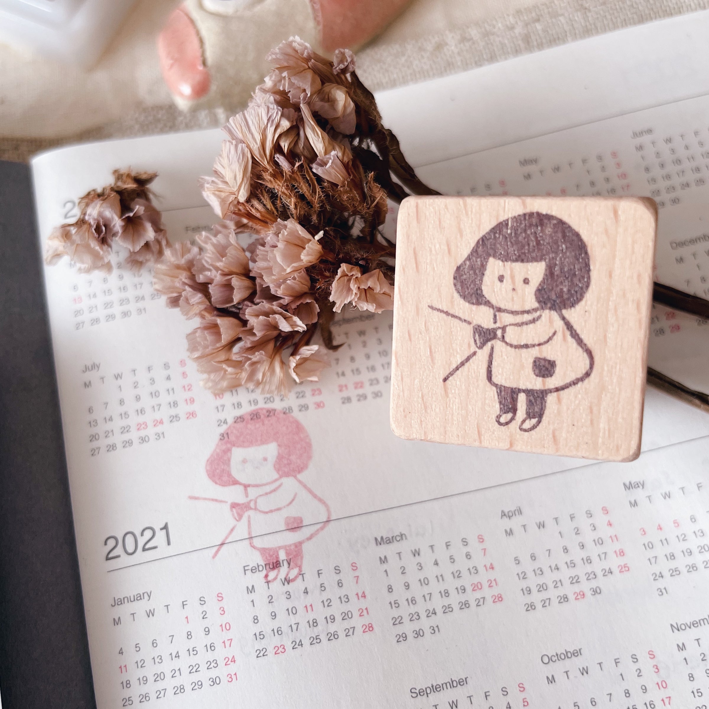 msbulat Rubber Stamp - Searching / 寻找中