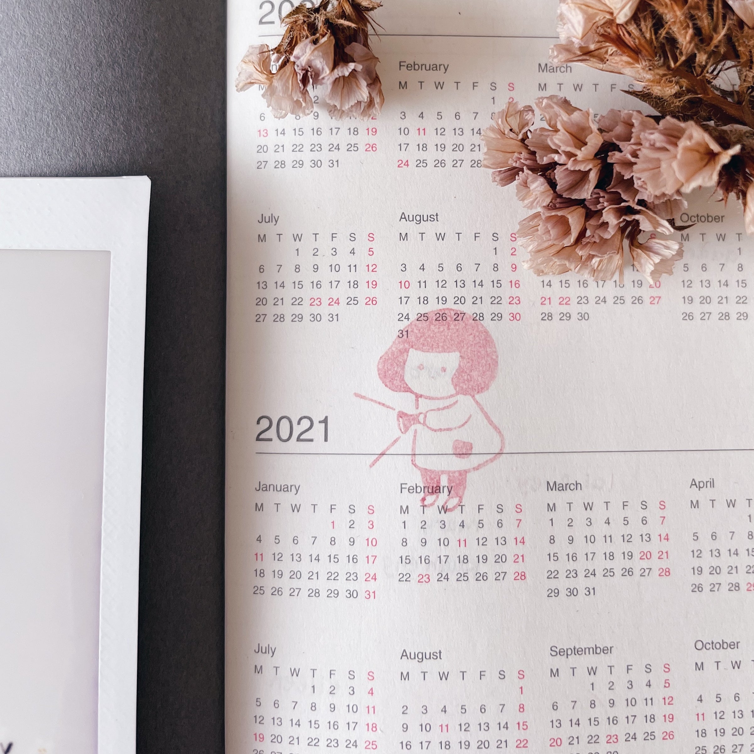 msbulat Rubber Stamp - Searching / 寻找中