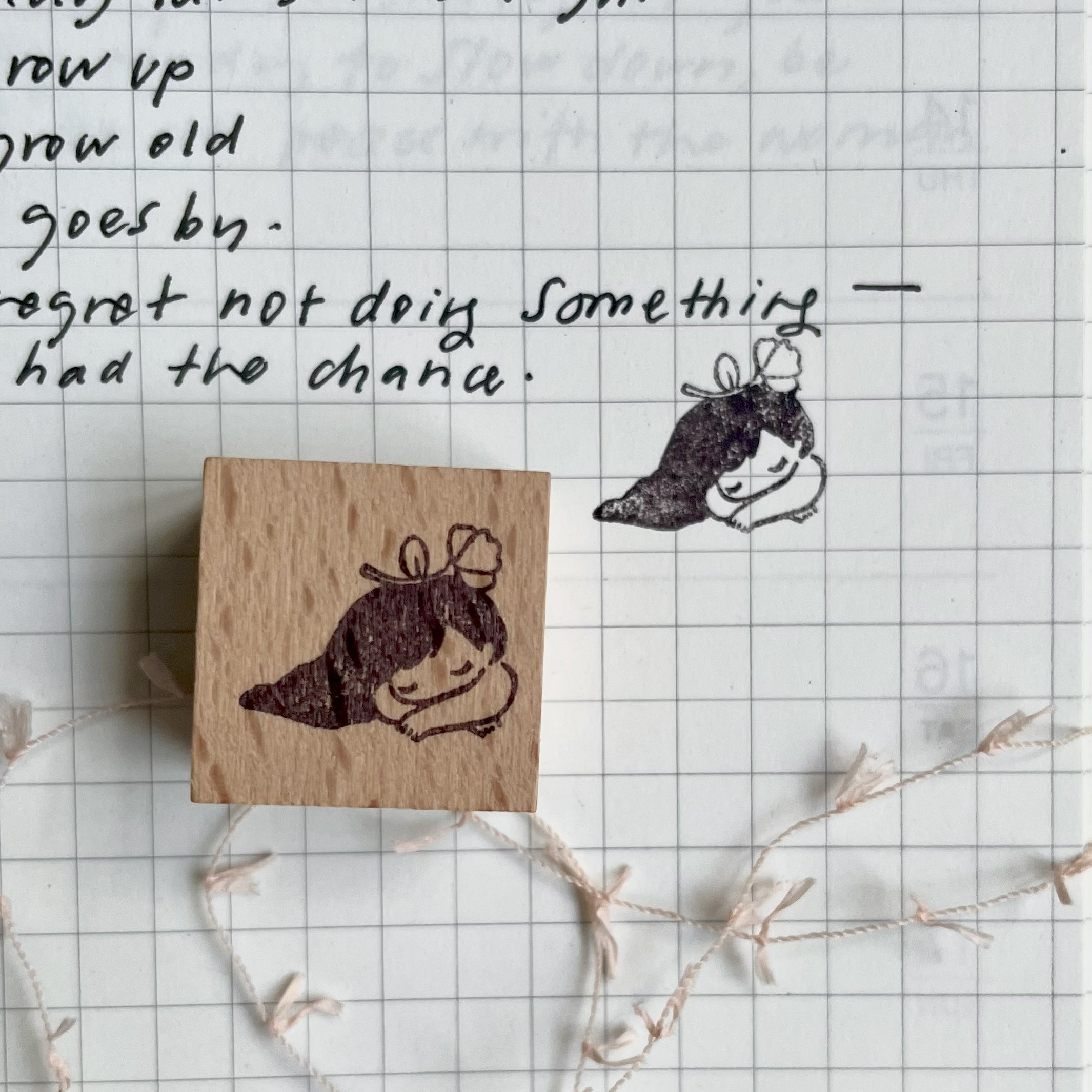 msbulat Rubber Stamp - Snooze / 眯一会儿