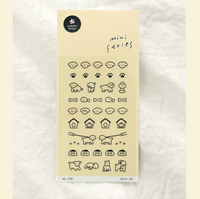 Suatelier Sticker - 128 Deco.18 - Dogs.02