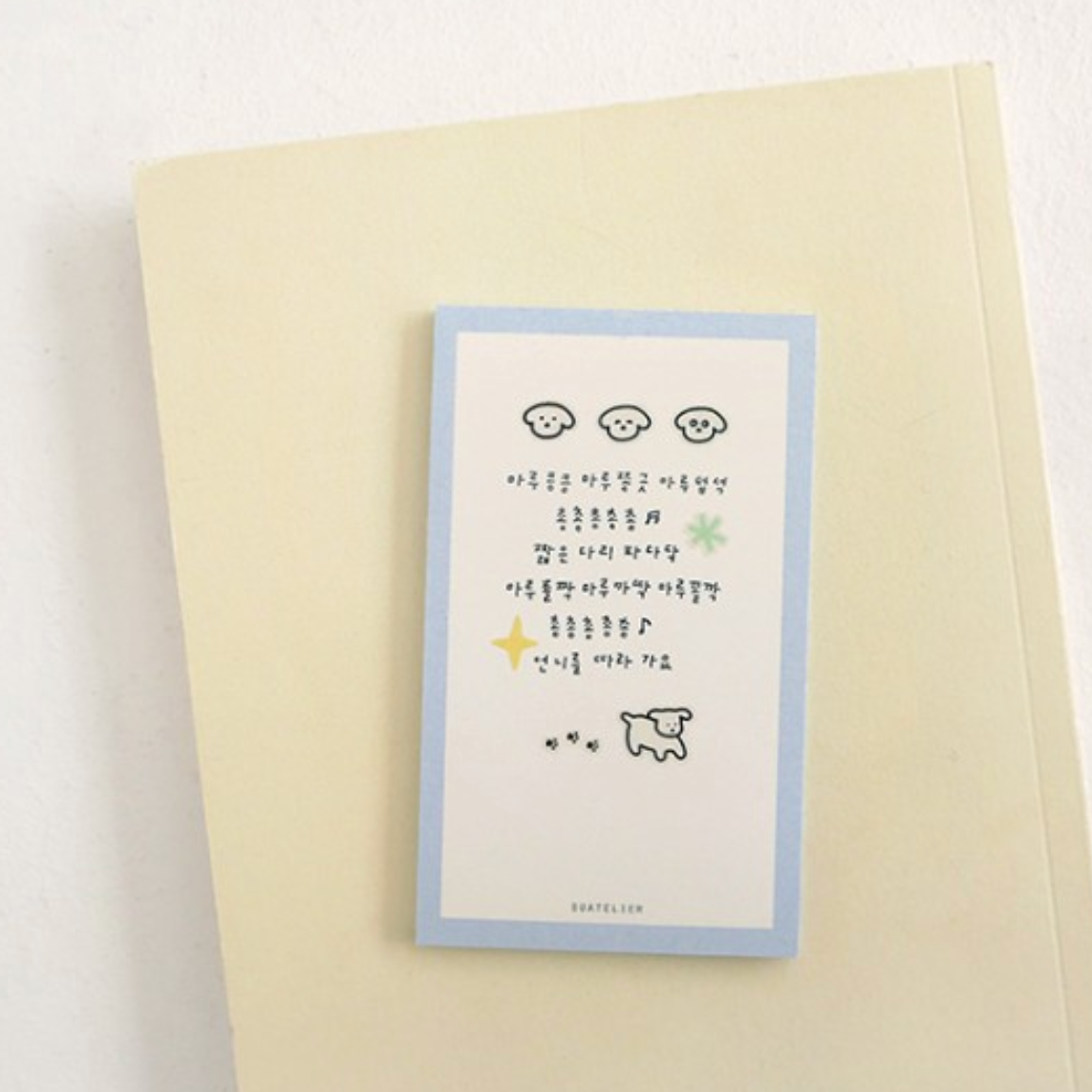 Suatelier Sticker - 128 Deco.18 - Dogs.02